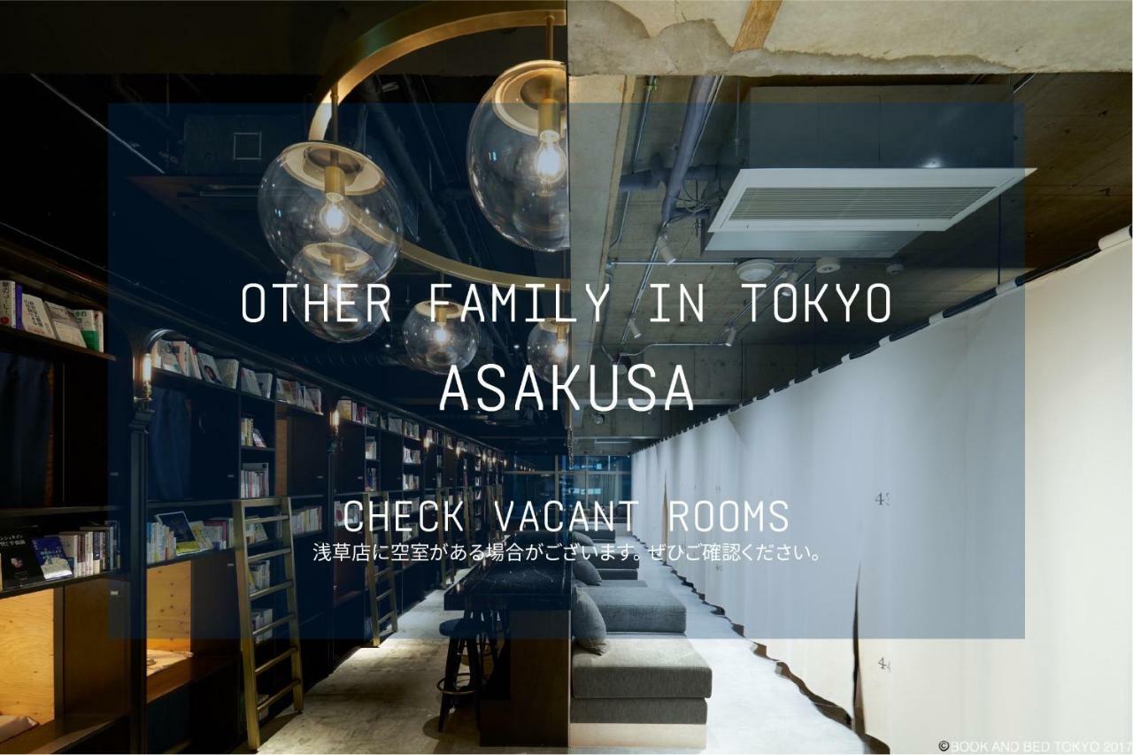 Hostel Book And Bed Tokyo Ikebukuro Zewnętrze zdjęcie