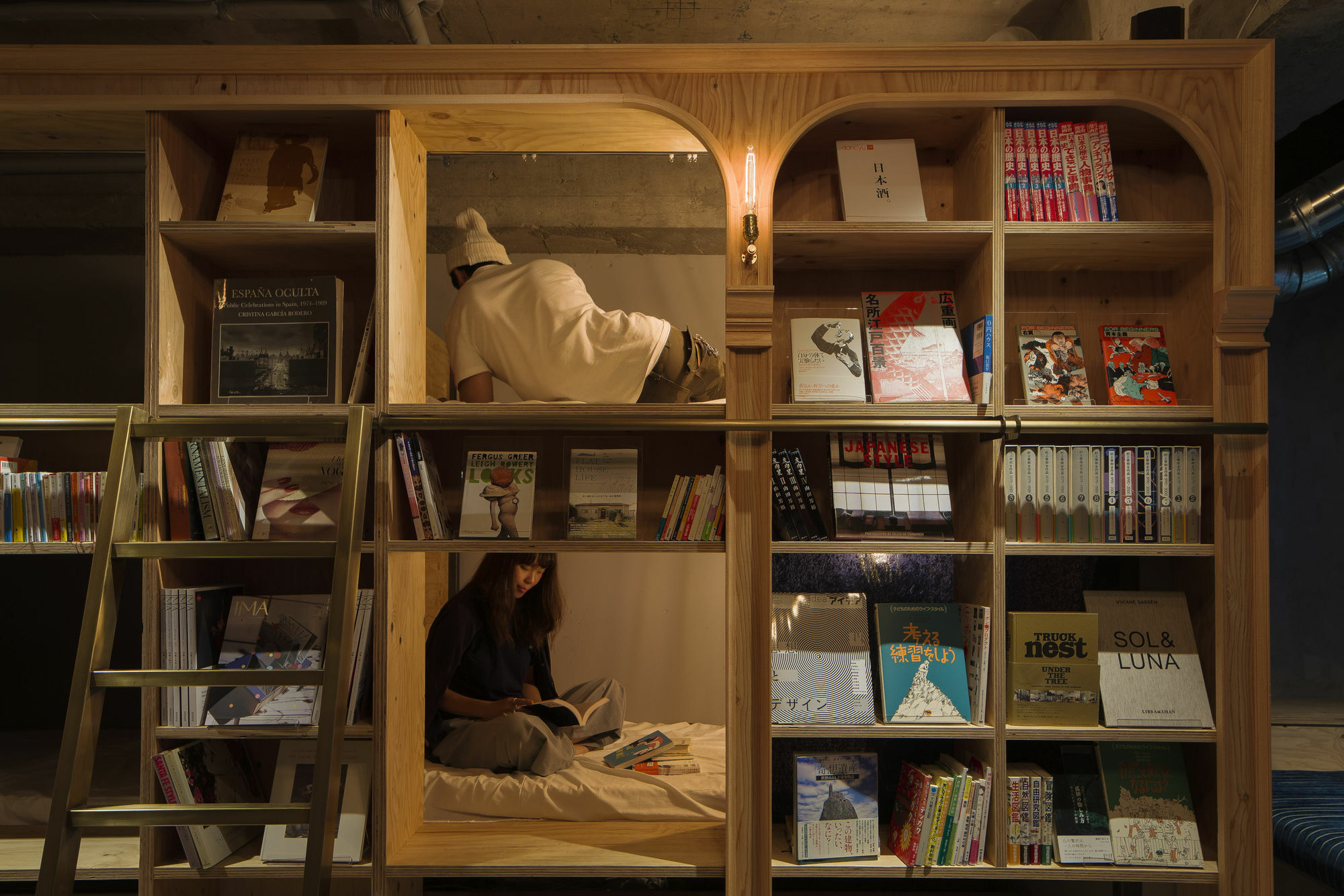 Hostel Book And Bed Tokyo Ikebukuro Zewnętrze zdjęcie