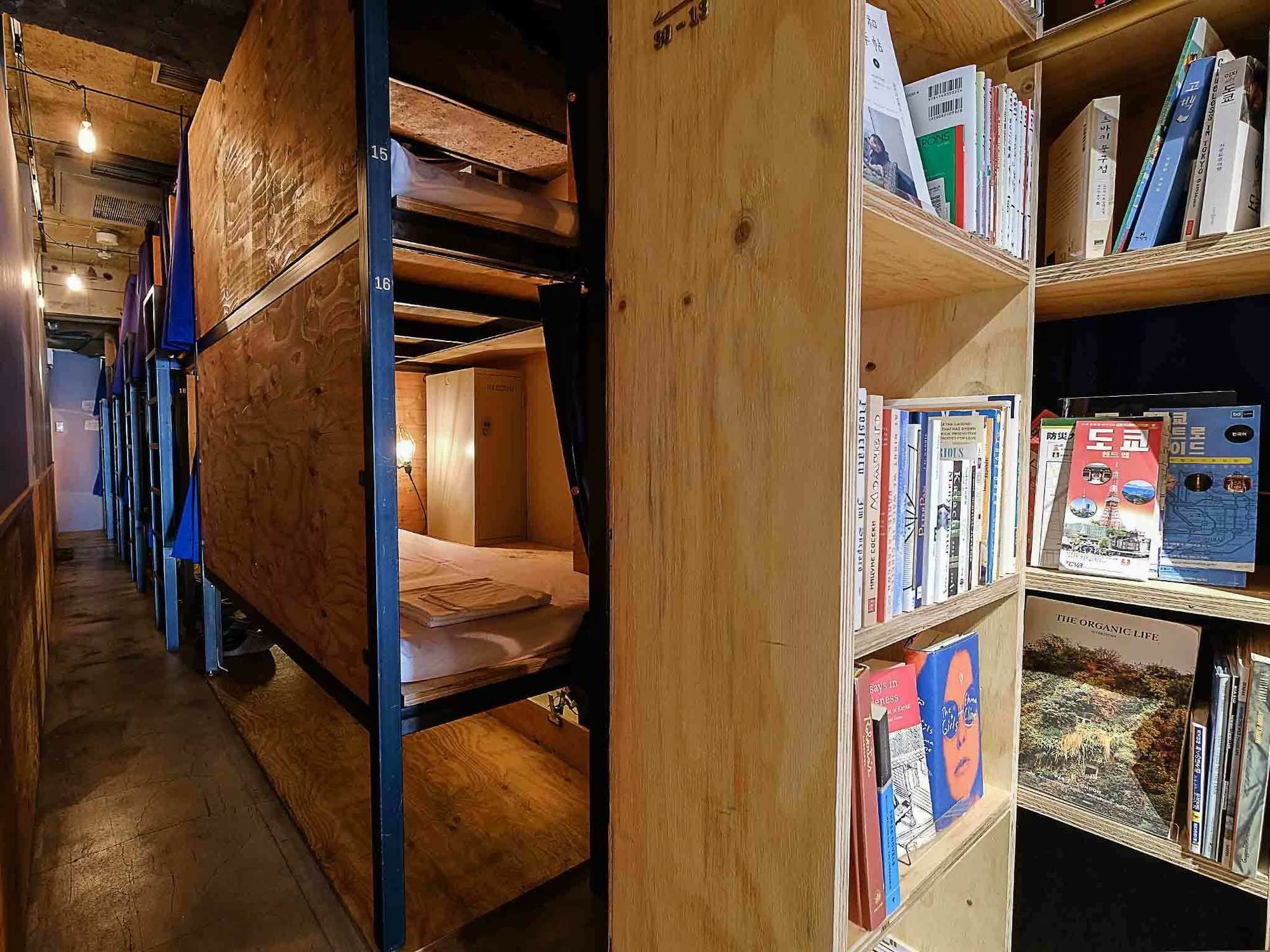 Hostel Book And Bed Tokyo Ikebukuro Zewnętrze zdjęcie