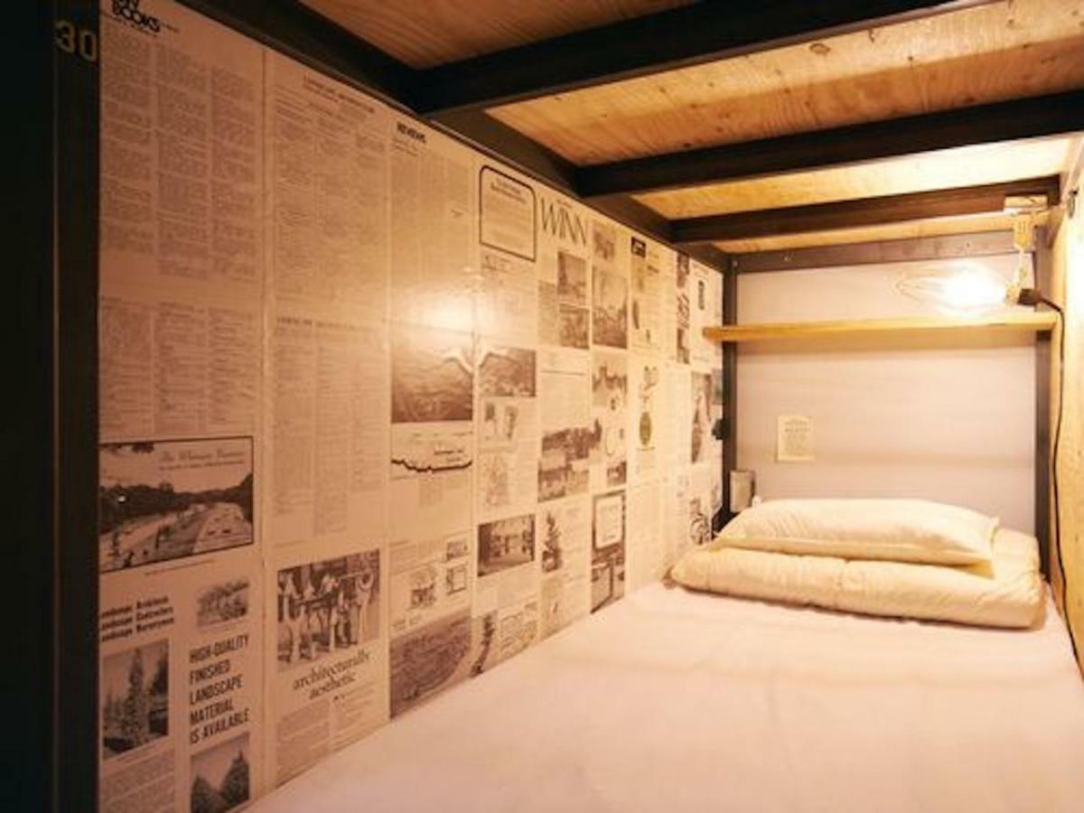 Hostel Book And Bed Tokyo Ikebukuro Zewnętrze zdjęcie